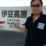 20130830_141431_resized