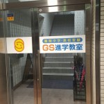 20151125_164408_resized (360x640)