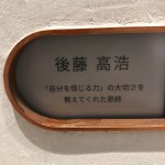 45627E1C-C7E6-4935-9DB7-EA9C4AE643EB