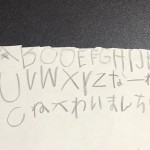 7E143BA6-1545-4148-83D5-336E87713E40