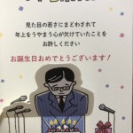 8E82731E-09E3-409E-BE8A-E4D3E950627A